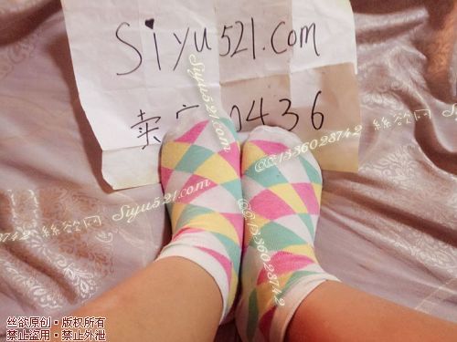 原味丝袜|袜类,臭棉袜,短袜短袜，穿2年的短袜。