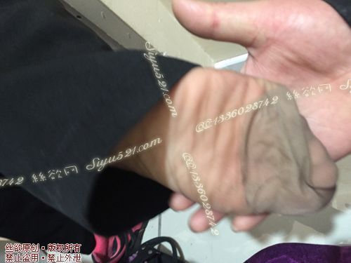 原味丝袜|袜类,臭短丝袜,致命臭(此活动MM随机，不能指定)——2017年2月下旬顾客订购致命臭活动MM（咖啡丝）现收足底实拍，不可选择MM，免费附带无水印高清收购足底实拍图。