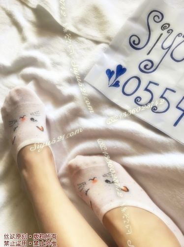 原味丝袜|袜类,臭棉袜,香臭 可口 香甜 超级可爱的棉袜 短袜 日本带回的棉袜,好可爱