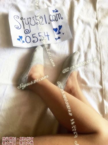 原味丝袜|袜类,臭船袜,日本东京带回的小船袜  加上妹妹香臭甜美的脚香香 香臭 可口 香甜 超级可爱的棉袜 短袜 日本带回的棉袜,好可爱