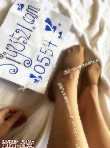 原味丝袜|袜类,臭船袜,国外带回的棕色棉袜 好可爱 的船袜 蜜汁香臭 么么哒 软滑舒适 零距离接触