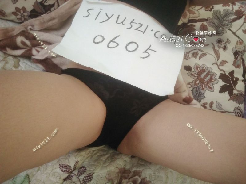 露屁屁小内原味内裤|裤类情趣内内