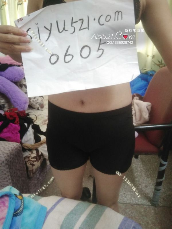 黑色安全裤原味内裤|裤类其他裤类