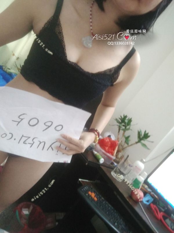 黑色裹胸原味内衣|内衣围胸