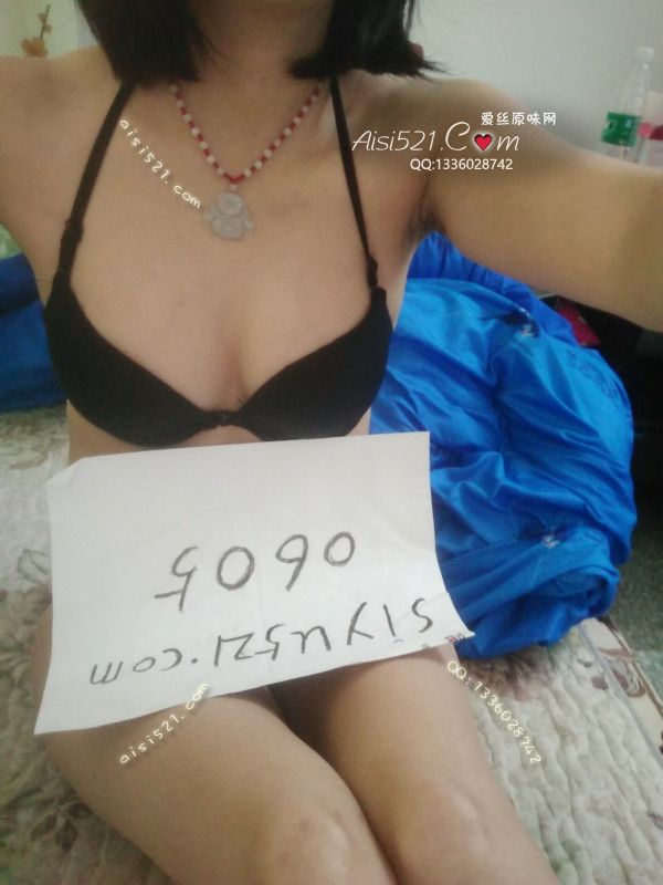 黑色小带原味内衣|内衣胸罩