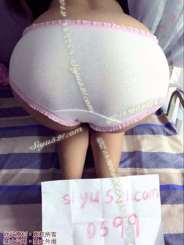 白底粉边内内原味内裤|裤类三角内内