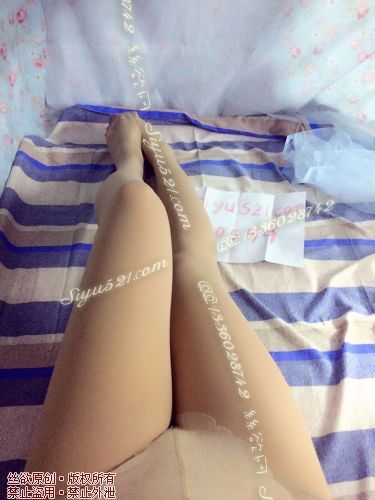原味丝袜|袜类,臭连裤袜,肉色连裤丝袜 巨臭