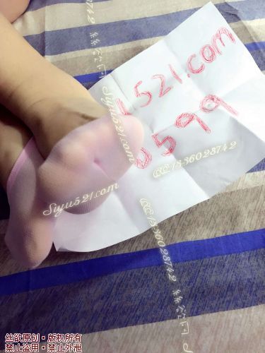 粉色透视船袜原味丝袜|袜类臭船袜