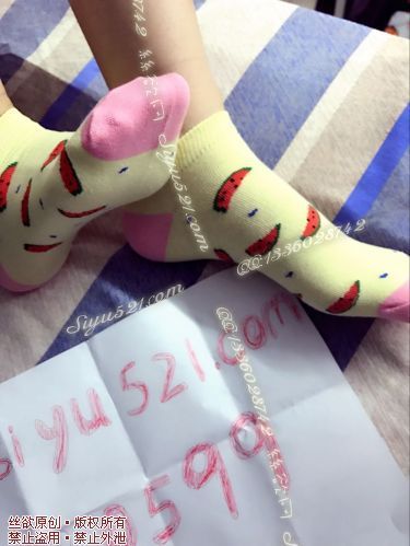 原味丝袜|袜类,臭棉袜,黄色西瓜可爱棉袜