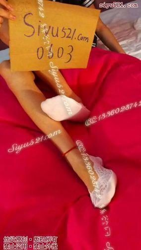 原味丝袜|袜类,臭船袜,白色蕾丝脚底磨砂船袜 好味道就在全在这里喔