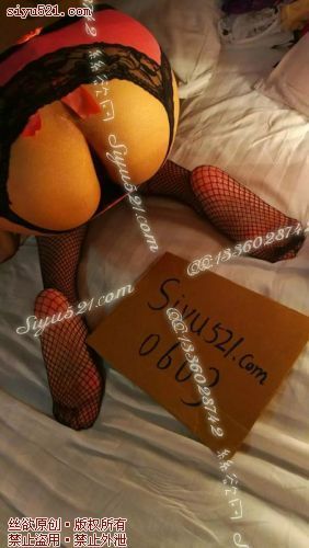 粉色情趣漏pp内内 唔脸羞羞哒原味内裤|裤类情趣内内