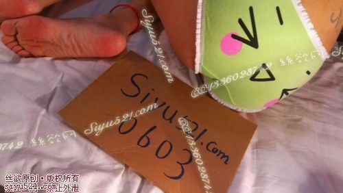 绿的萌哒哒表情纯棉小内内 贴身蜜汁占满原味内裤|裤类三角内内