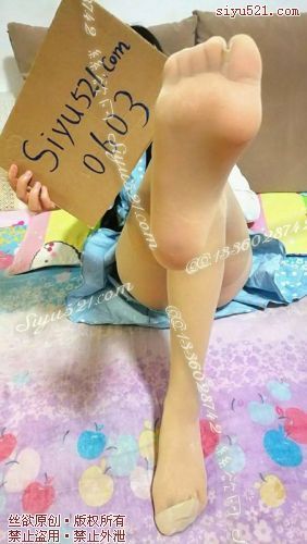 原味丝袜|袜类,臭连裤袜,肉色超薄连裤袜 可贴身 穿 好多蜜汁