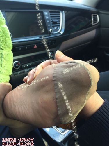 原味丝袜|袜类,臭短丝袜,致命臭(此活动MM随机，不能指定)——2017年3月下旬顾客订购致命臭活动MM（酸臭咖啡丝-脚汗汗渍明显）现收足底实拍，不可选择MM，免费附带无水印高清收购足底实拍图。