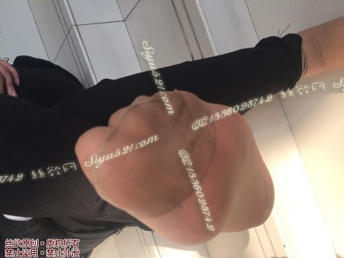 原味丝袜|袜类,臭短丝袜,致命臭(此活动MM随机，不能指定)——2017年3月下旬顾客订购致命臭活动MM（肉丝）现收足底实拍，不可选择MM，免费附带无水印高清收购足底实拍图。