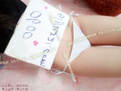 蓝色字母系带后面微透视内裤原味内裤|裤类三角内内