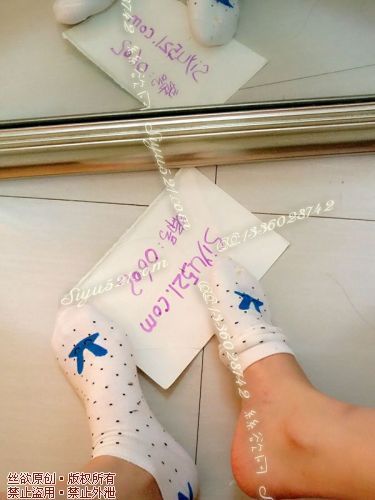原味丝袜|袜类,臭棉袜,白色黑点点棉袜