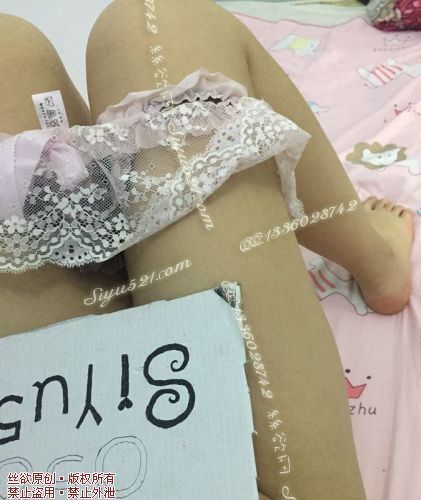 l蕾丝公主内原味内裤|裤类蕾丝内内