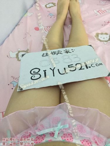 可口草莓蕾丝边内内原味内裤|裤类三角内内