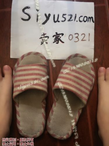 原味女鞋|鞋类,凉鞋拖鞋,超级脏臭的拖鞋，亚麻的材质好吸收呢