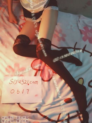 原味丝袜|袜类,臭长筒丝袜,黑色蕾丝长筒袜