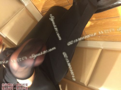 原味丝袜|袜类,臭短丝袜,爱丽丝（本土的BYD）——2017年4月初、中旬顾客订购导购20妹妹工作丝袜（特选-导购20妹妹-性感高跟黑丝），此活动免费拍摄打包图可1双