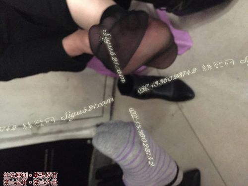 原味丝袜|袜类,臭棉袜,爱丽丝（本土的BYD）——2017年4月初、中旬【赠送】顾客奢店店长工作丝袜（奢店店长-棉袜），此活动免费拍摄打包图可1双