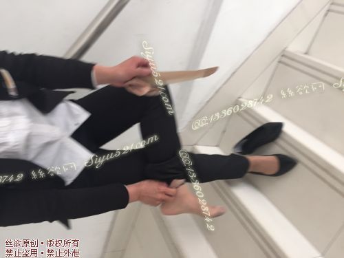 原味丝袜|袜类,臭短丝袜,爱丽丝（本土的BYD）——2017年4月初、中旬【赠送】顾客珠宝04妹妹工作丝袜（珠宝04妹妹-肉丝），此活动免费拍摄打包图可1双