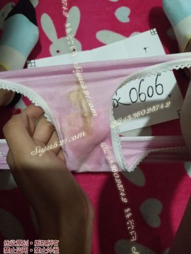 排卵期小粉内  流出来好多~原味内裤|裤类三角内内