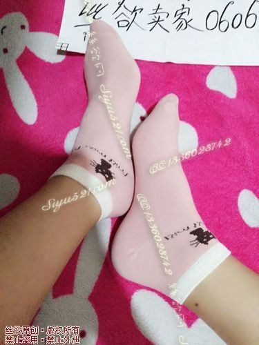 原味丝袜|袜类,臭棉袜,小粉喵棉袜~