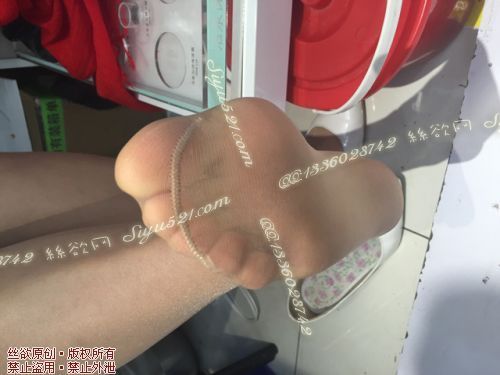 原味丝袜|袜类,臭连裤袜,致命臭(此活动MM随机，不能指定)——2017年5月下旬【赠送】顾客致命臭活动MM（肉丝连裤）现收足底实拍，不可选择MM，免费附带无水印高清收购足底实拍图。