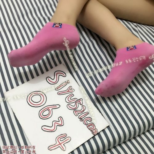 原味丝袜|袜类,臭棉袜,超浓迷香！粉色大嘴猴纯棉短袜~