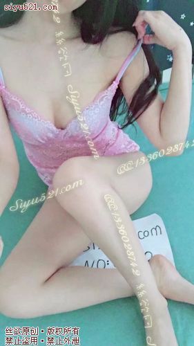 浪漫诱惑  粉粉全蕾丝透明吊带套装 吊带+内裤原味套装类衣&裤套装