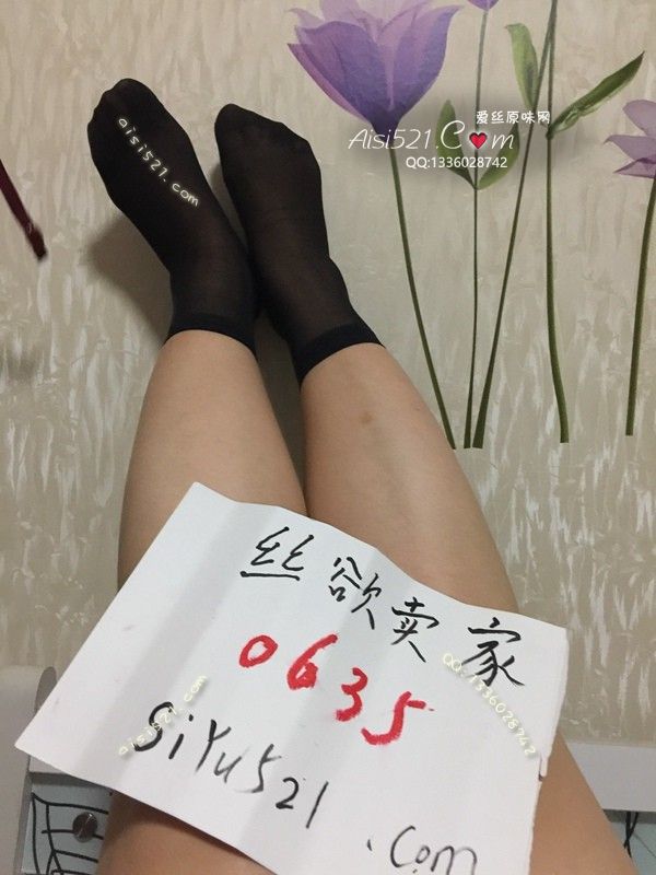 原味丝袜|袜类,臭短丝袜,小黑短丝