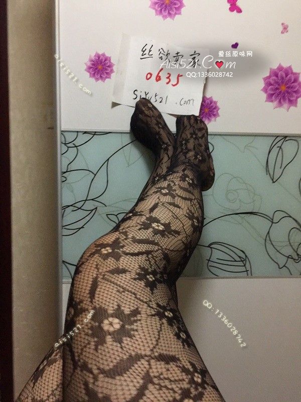 蕾丝连裤原味丝袜|袜类其他原味袜类
