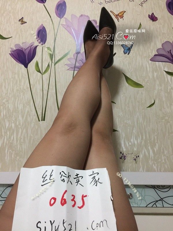 原味丝袜|袜类,臭连裤袜,咖咖连裤