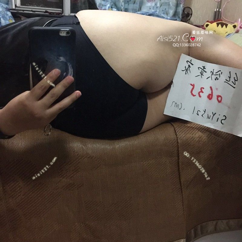 黑冰丝内原味内裤|裤类三角内内