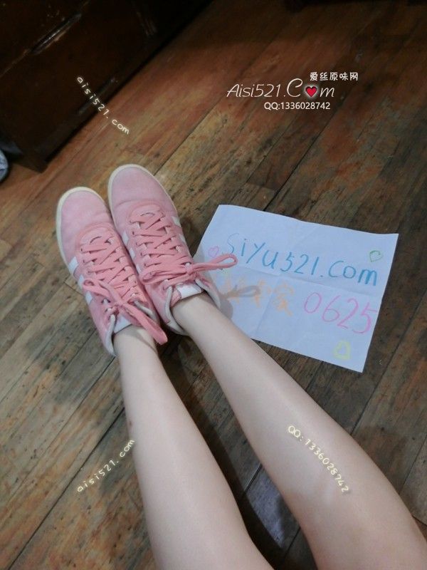 原味女鞋|鞋类,休闲平底,阿迪达斯粉色运动鞋