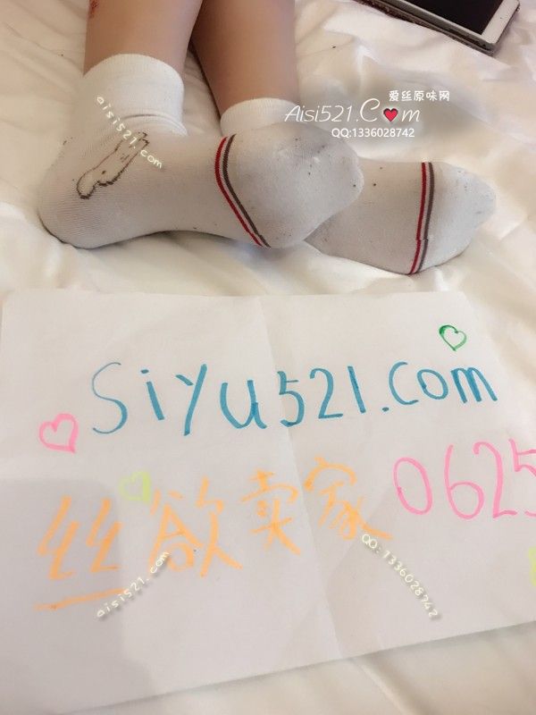 原味丝袜|袜类,臭棉袜,白色小熊棉袜