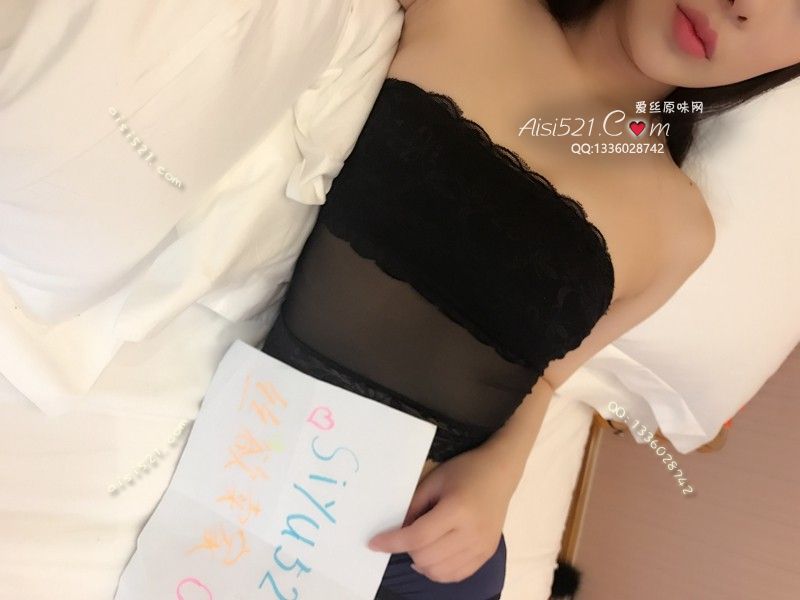 黑色长款裹胸2原味内衣|内衣围胸