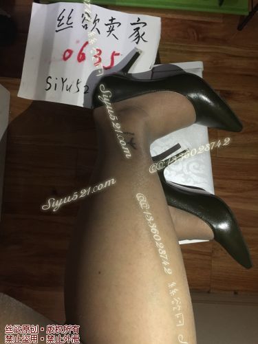 原味丝袜|袜类,臭长筒丝袜,灰色性感闪光长筒袜