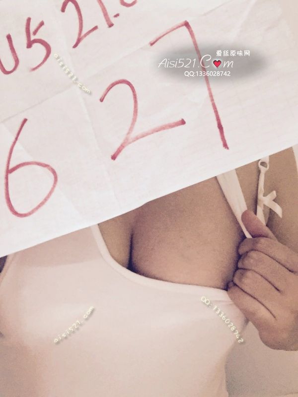 白背心原味内衣|内衣吊带