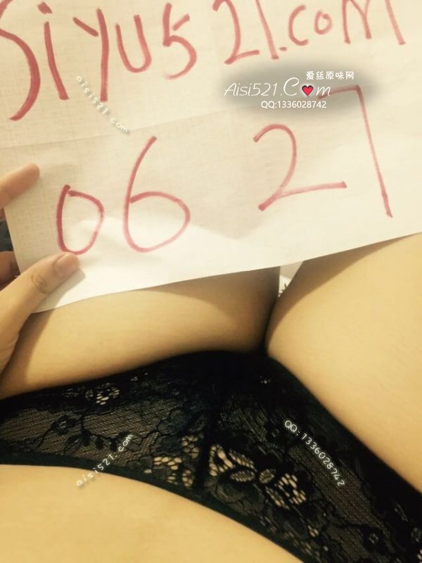 黑色性感蕾丝内裤原味内裤|裤类三角内内