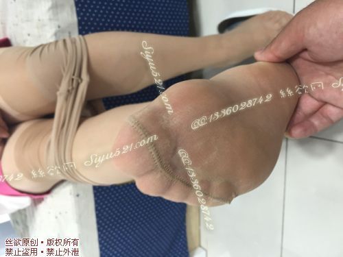 原味丝袜|袜类,臭连裤袜,致命臭(此活动MM随机，不能指定)——2017年7月初旬顾客订购致命臭活动MM（家具店MM-肉丝）现收足底实拍，不可选择MM，免费附带无水印高清收购足底实拍图。