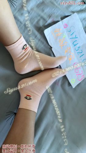 原味丝袜|袜类,臭棉袜,淡橙色大嘴猴棉袜