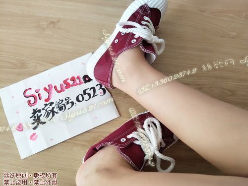 原味女鞋|鞋类,休闲平底,运动小板鞋