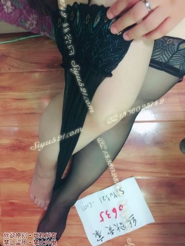 原味丝袜|袜类,臭长筒丝袜,孔雀高筒