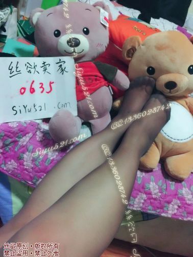 原味丝袜|袜类,臭连裤袜,咖 连连