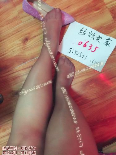 原味丝袜|袜类,臭连裤袜,浅咖