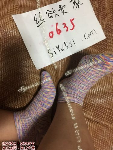 原味丝袜|袜类,臭棉袜,紫色短棉